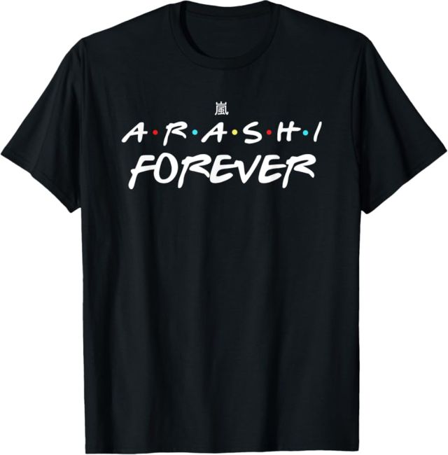 Elevate Your Style with Arashi Merch: A Complete Overview